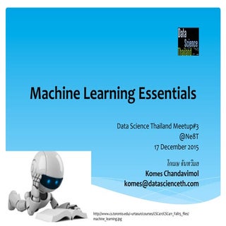 Machine Learning Essentials (dsth M...