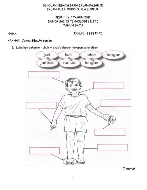 Pksr sains tahun 1 2012