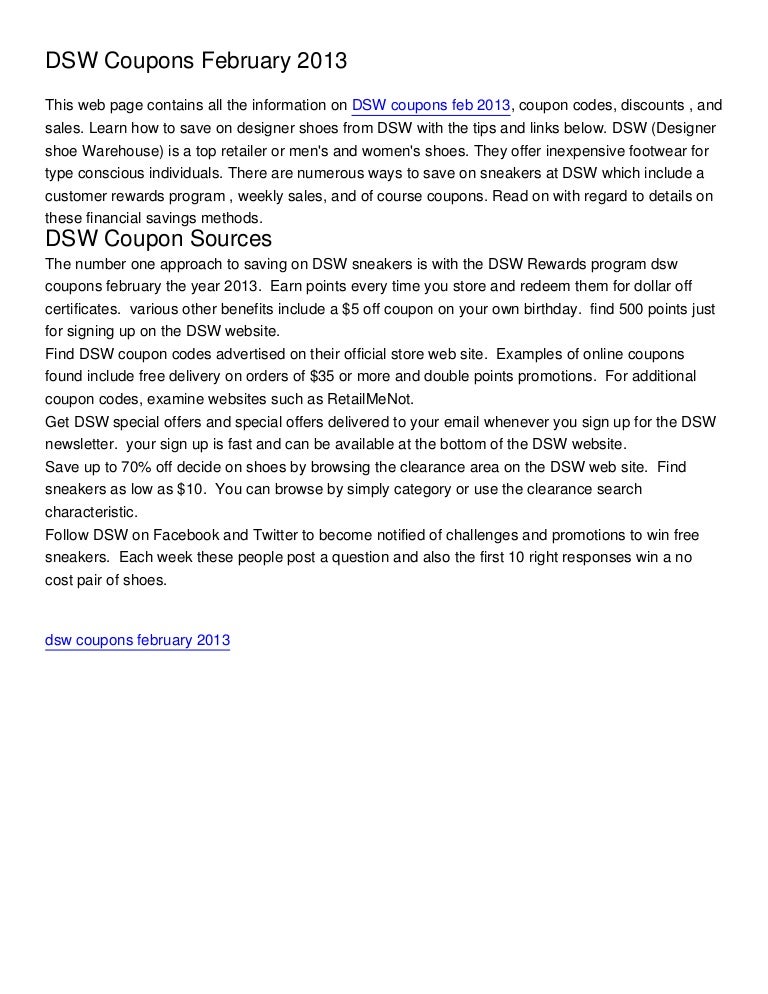 Dsw coupon code november