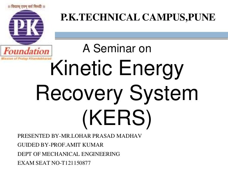 energy recovery system (all types of KERS )