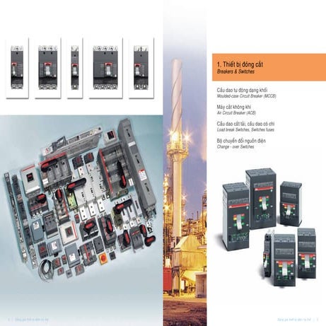 Dtafile2011923105530890