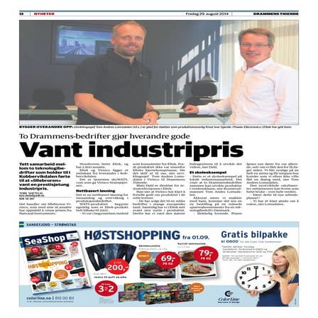Vant Industripris