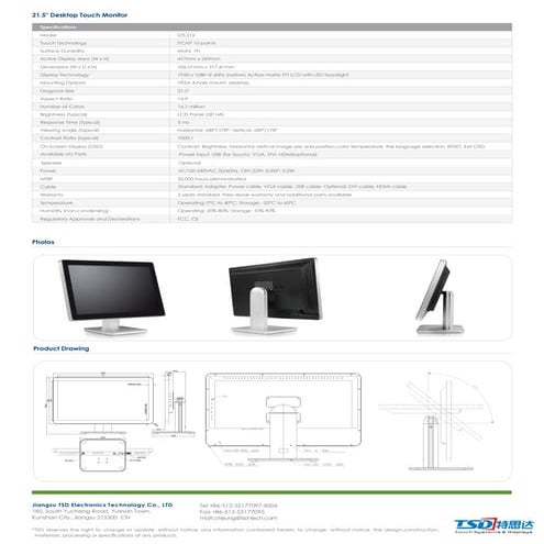 Capacitive 15.6inch touch monitor | PDF