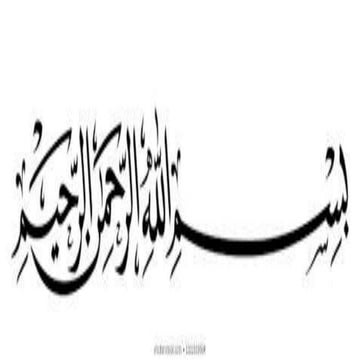 depression and its dietary causes and management