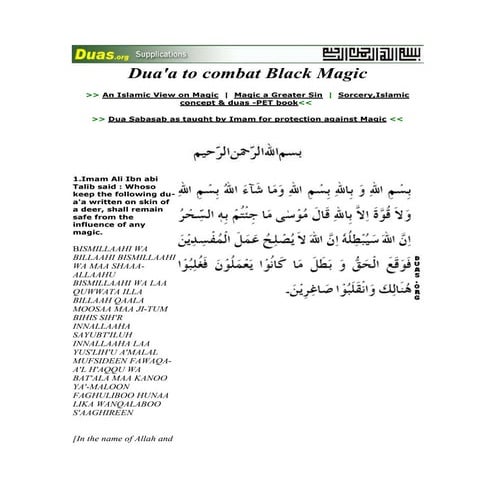Dua | DOCX