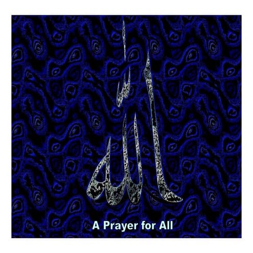 Dua for Muslim Ummah