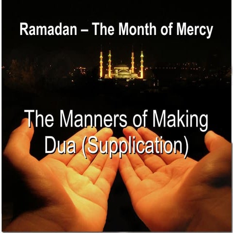 Dua / Supplications in Ramadan