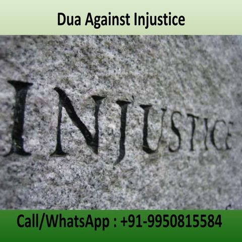 Dua against injustice