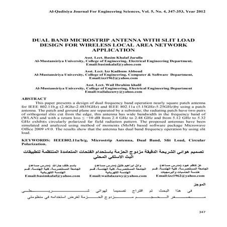 Dual band microstrip antenna with slit load design for wireless local ...