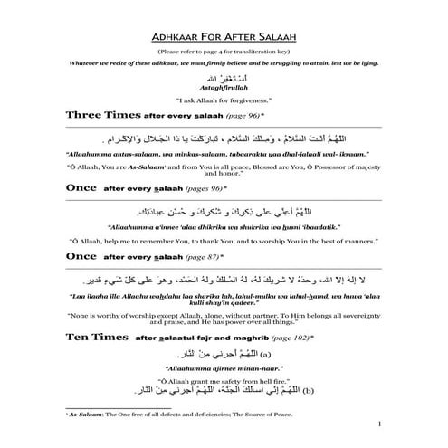 Dua and Dhikr from Sunnah and their Rewards (Chart (pdf) | PDF