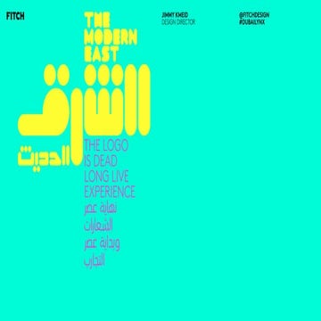 The Modern East, Jimmy Kmeid at Dubai Lynx