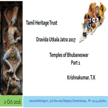 DUJ 2017 : Temples of Bhubaneswar Part 1 - TK Krishnakumar