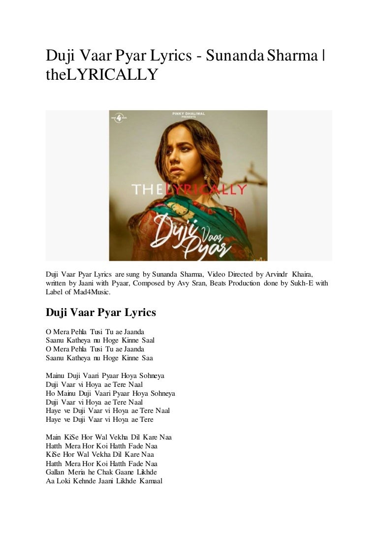 Duji Vaar Pyar Lyrics Sunanda Sharma duji vaar pyar lyrics sunanda sharma