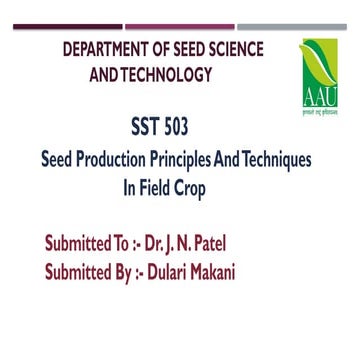 horse gram, field pea & rajmah (introduction).pptx