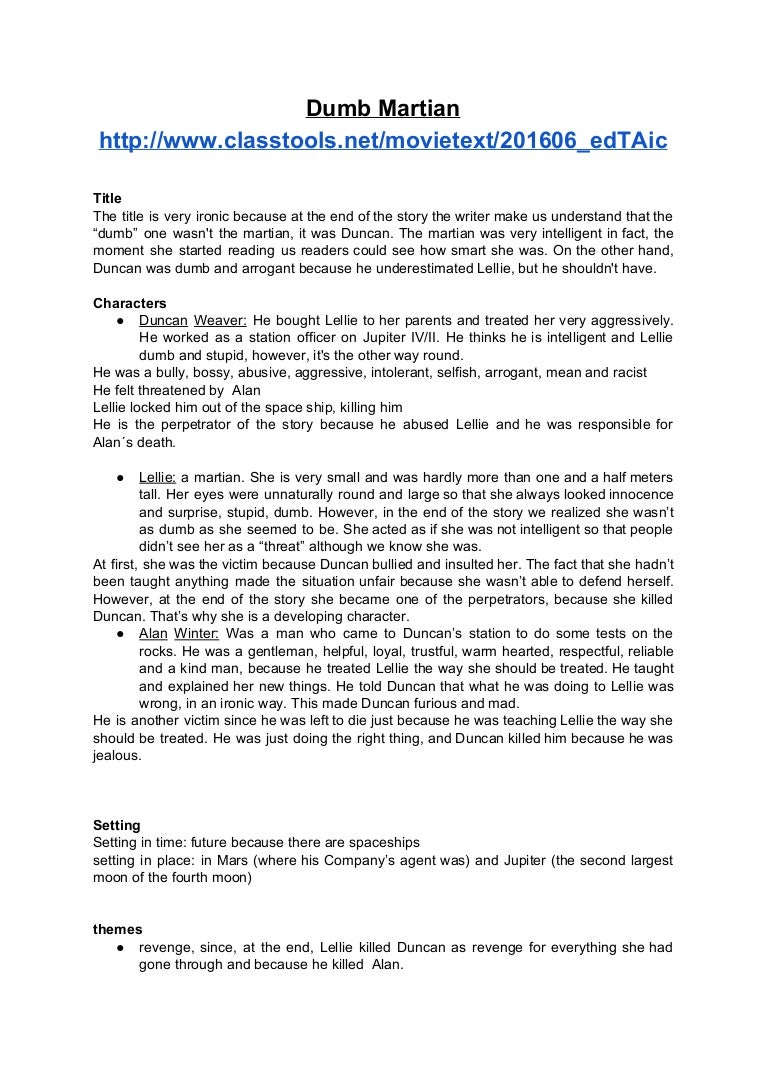 Dumb martian essay image