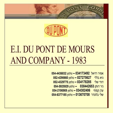 Du Pont[1] PPT