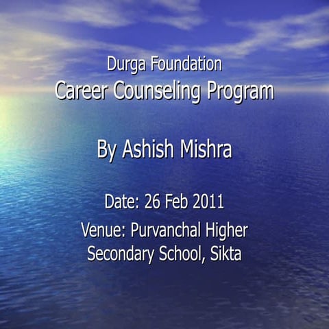 Durga foundation career counseling program