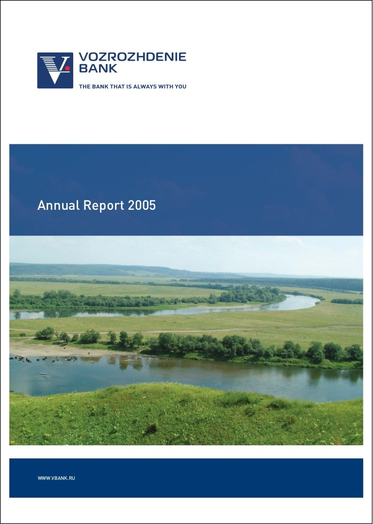 Annual Report 2005 Eng