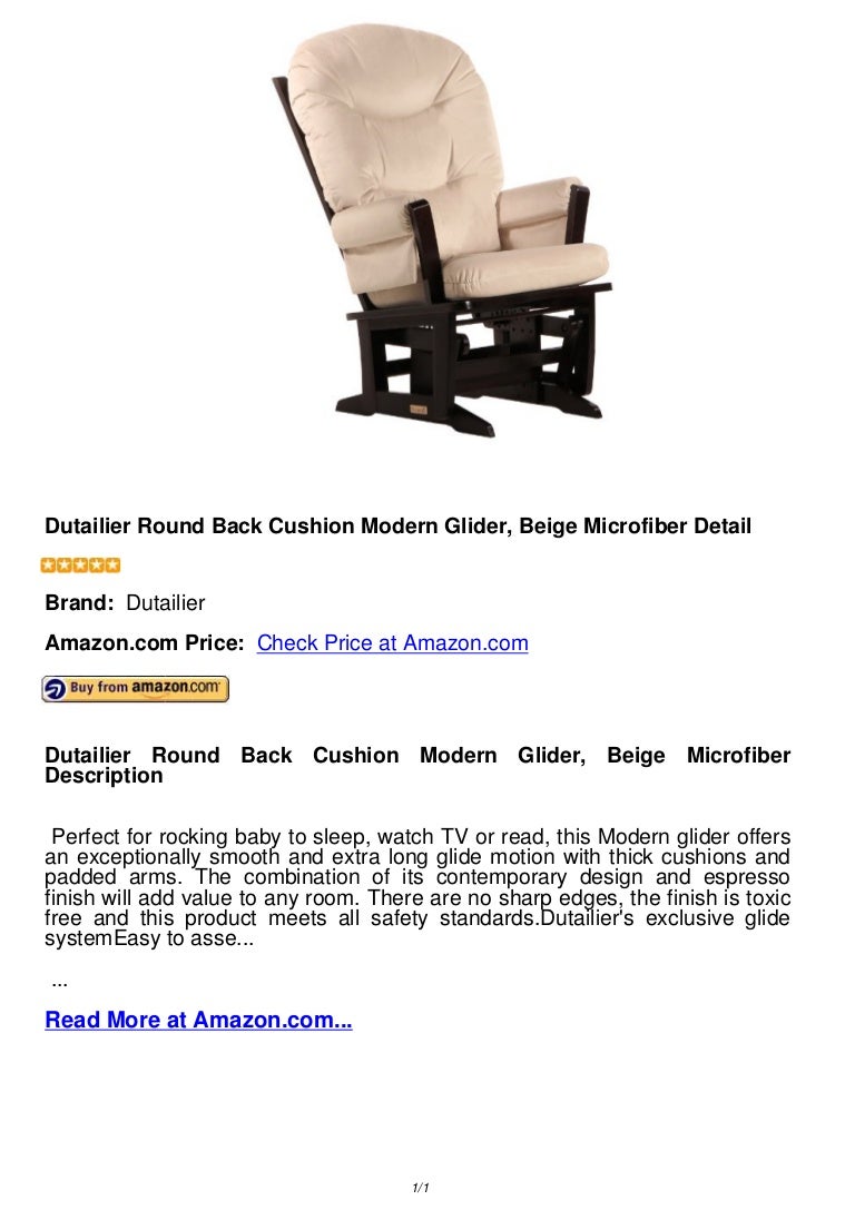 Dutailier Round Back Cushion Modern Glider Beige Microfiber Dutailier Round Back Cushion Modern Glider Beige Microfiber