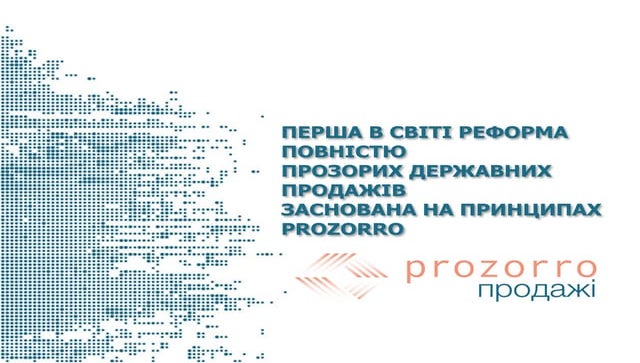 Dutch Auction launch - 2017.09.27