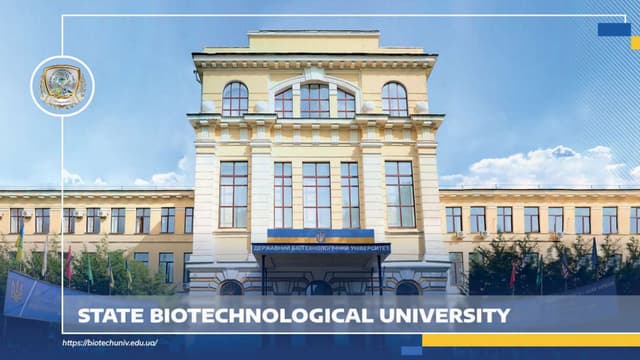 Аdvertising of specialties. State Biotechnological University