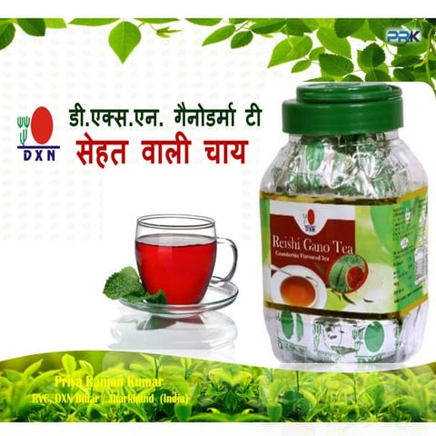 Dxn gano tea | PDF