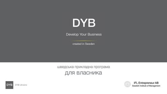 UBS TR | PDF