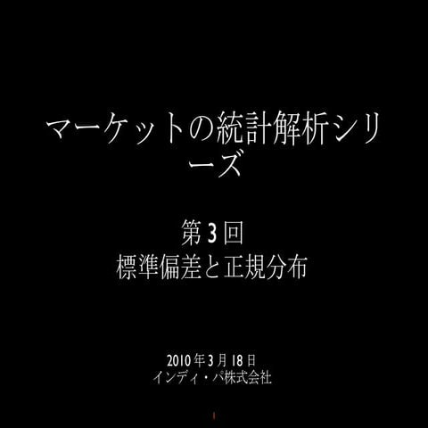 Dynamic+arms+fx100318