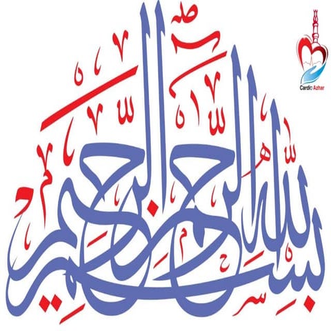 ATP IV Guideline for Blood cholesterol level | PPT