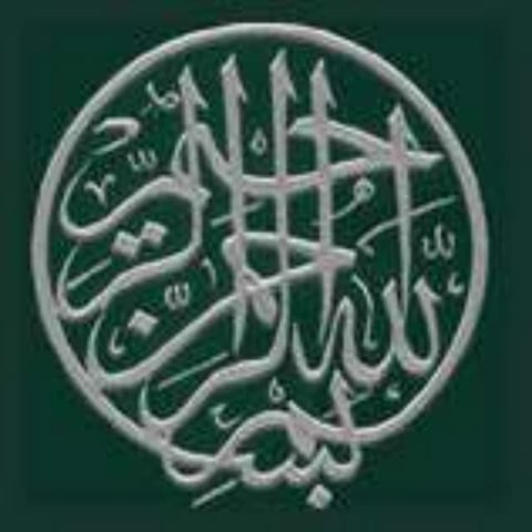 E. communication barriers by  Allah Dad Khan