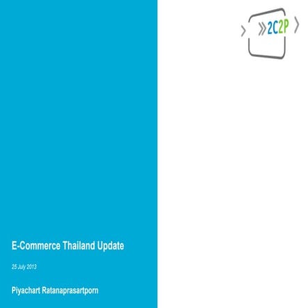 E commerce thailand update 25 jul 2013