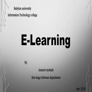 E learning
