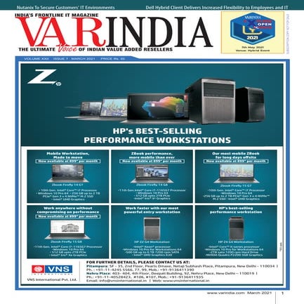 E magazine march issue 2021