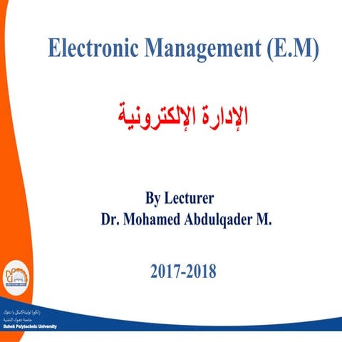 E-management ITM3