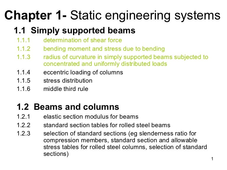Engineering science lesson 5