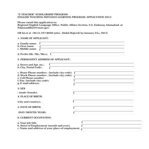 E teacher application form