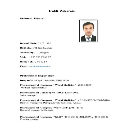 cv en | DOC