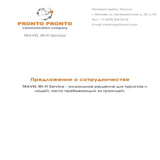 Commercial offer_TravelWIFI