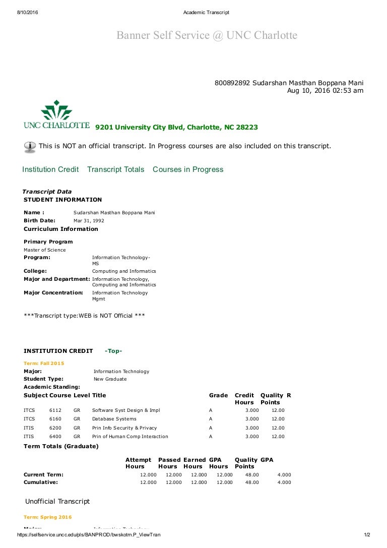 Academic Transcript