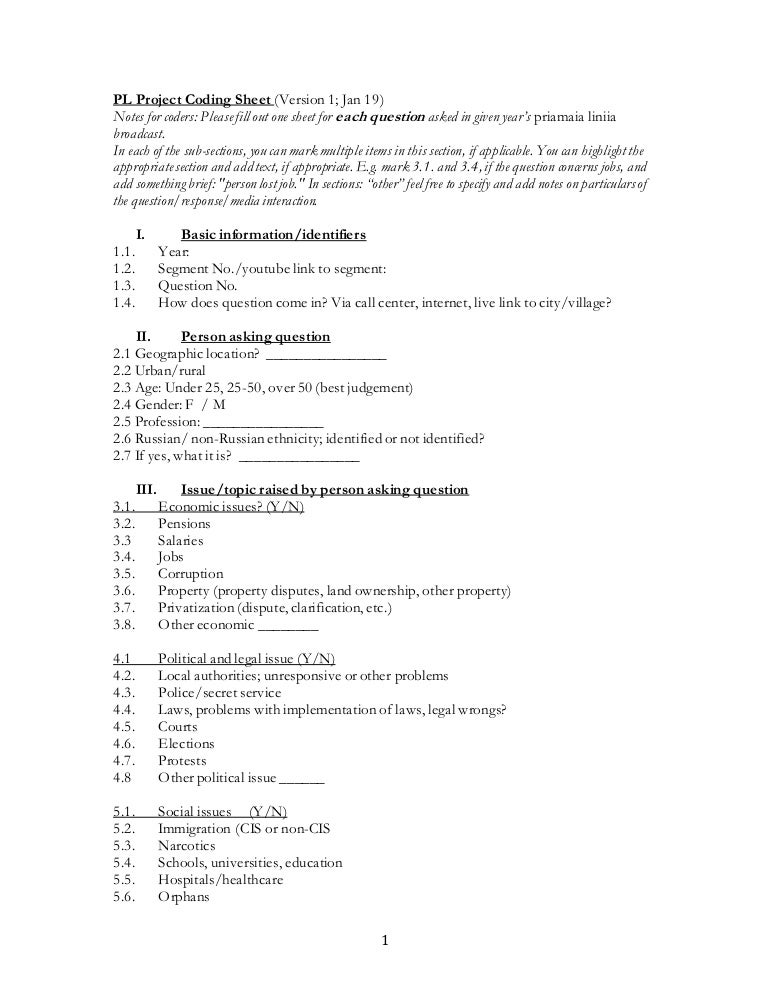 coding sheet PL_1