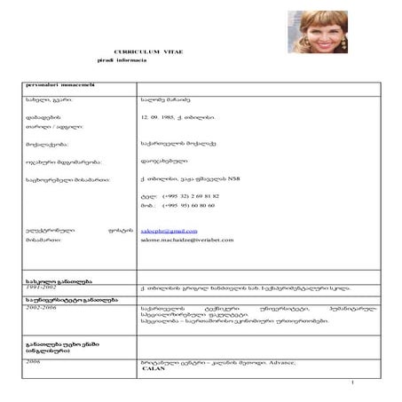 SALOME MACHAIDZE CV