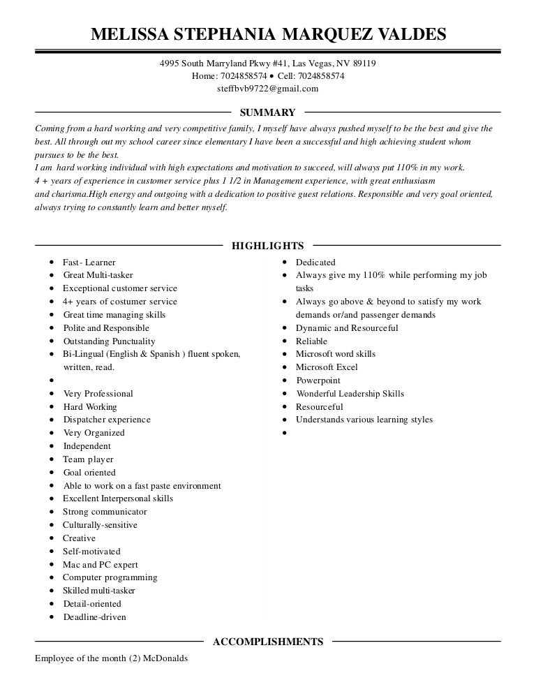 Additional coursework on resume 7/8