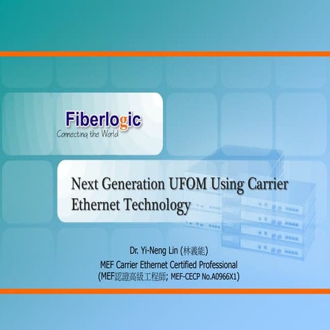 OptiQNet842_presentation-ynlin-0.5