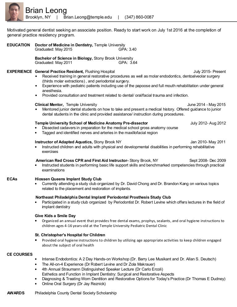 brian leong dmd resume 1 sample advertising assistant resume