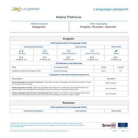 LP-Europass-20160622-Petrova-EN | PDF