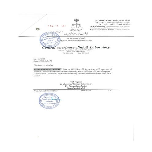 Work EXP 2 | PDF
