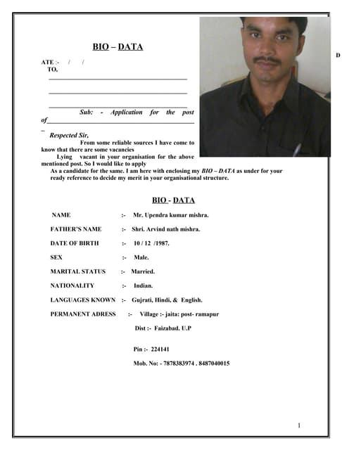Experience letter - Rahul Jain | PDF