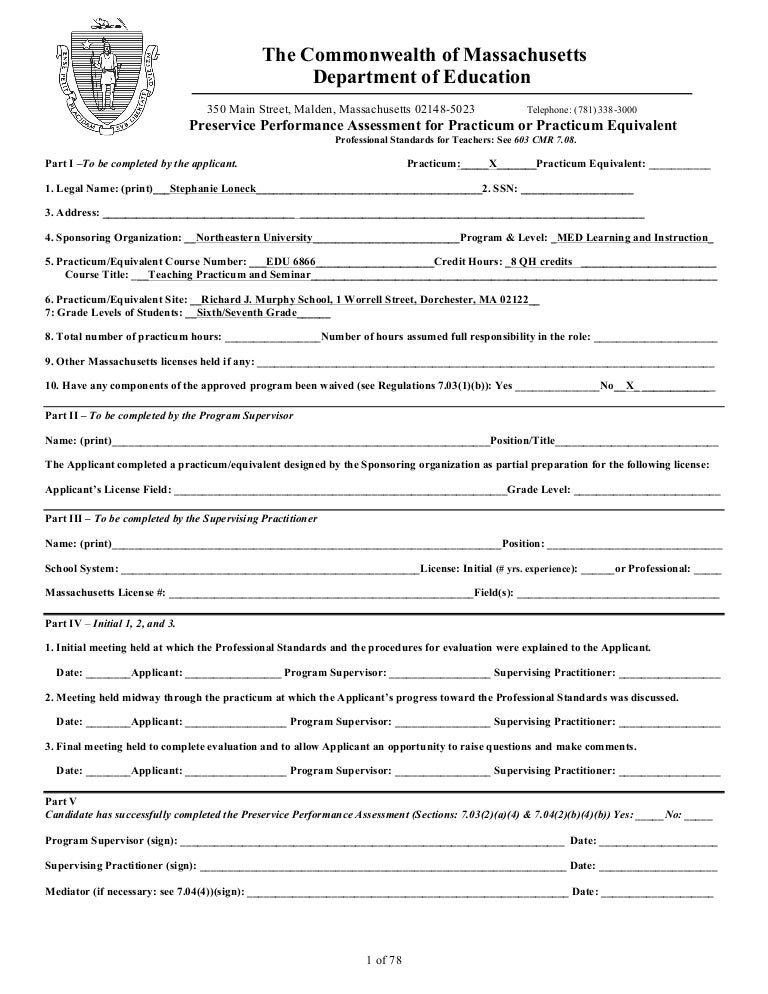 global research paper references page