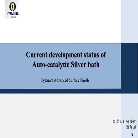 ALPHA® SACX PLUS™ 0307 HASL | PDF
