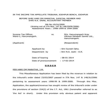 Recording_of_statement | DOCX